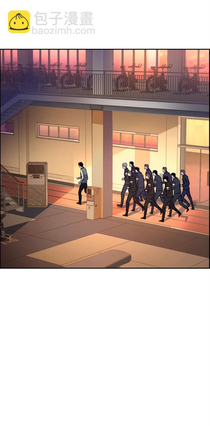 第106话41