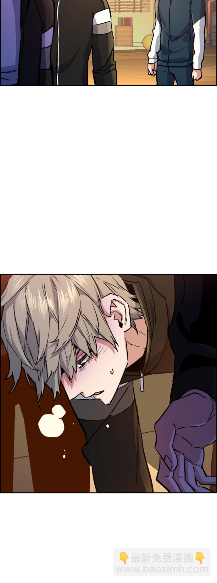 第106话45