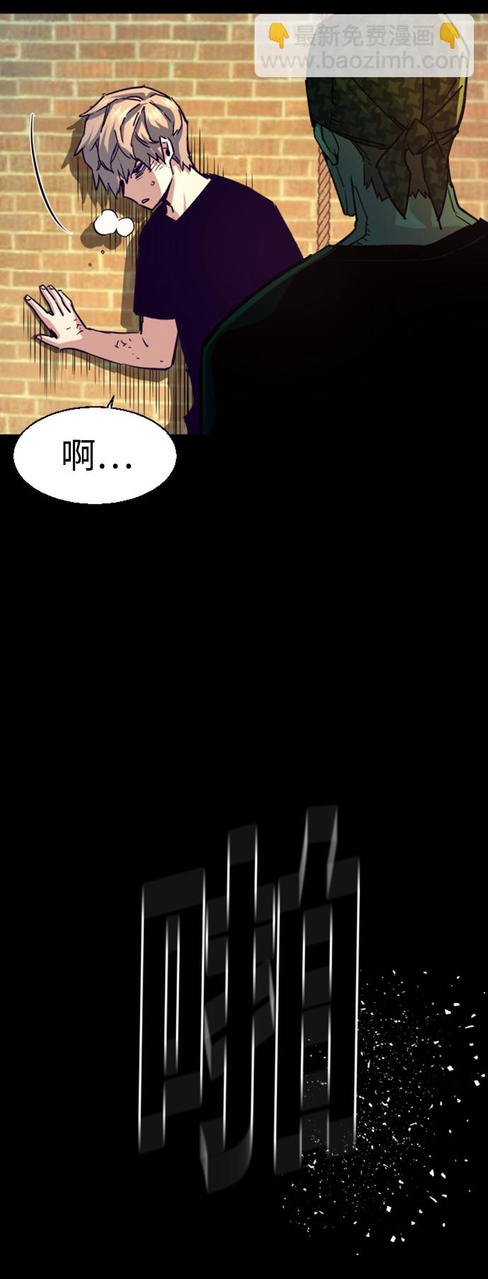 第106话5