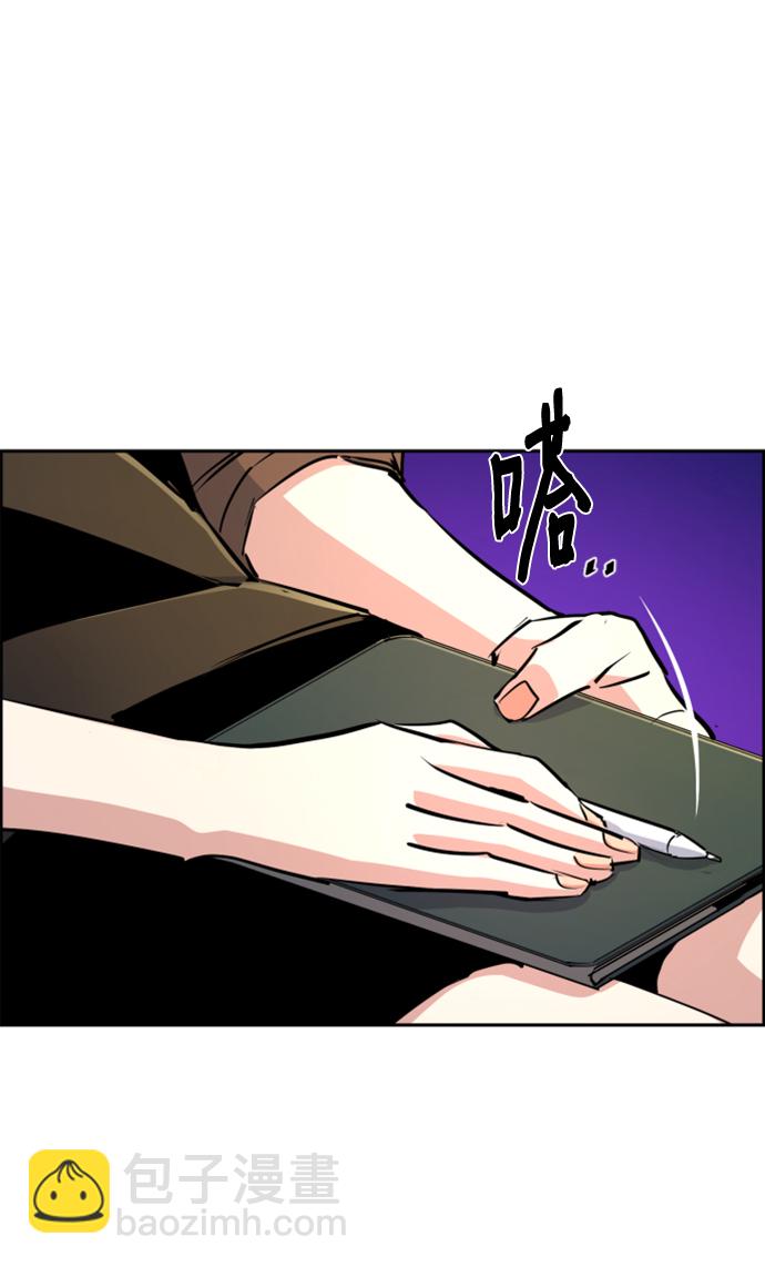 第106话58