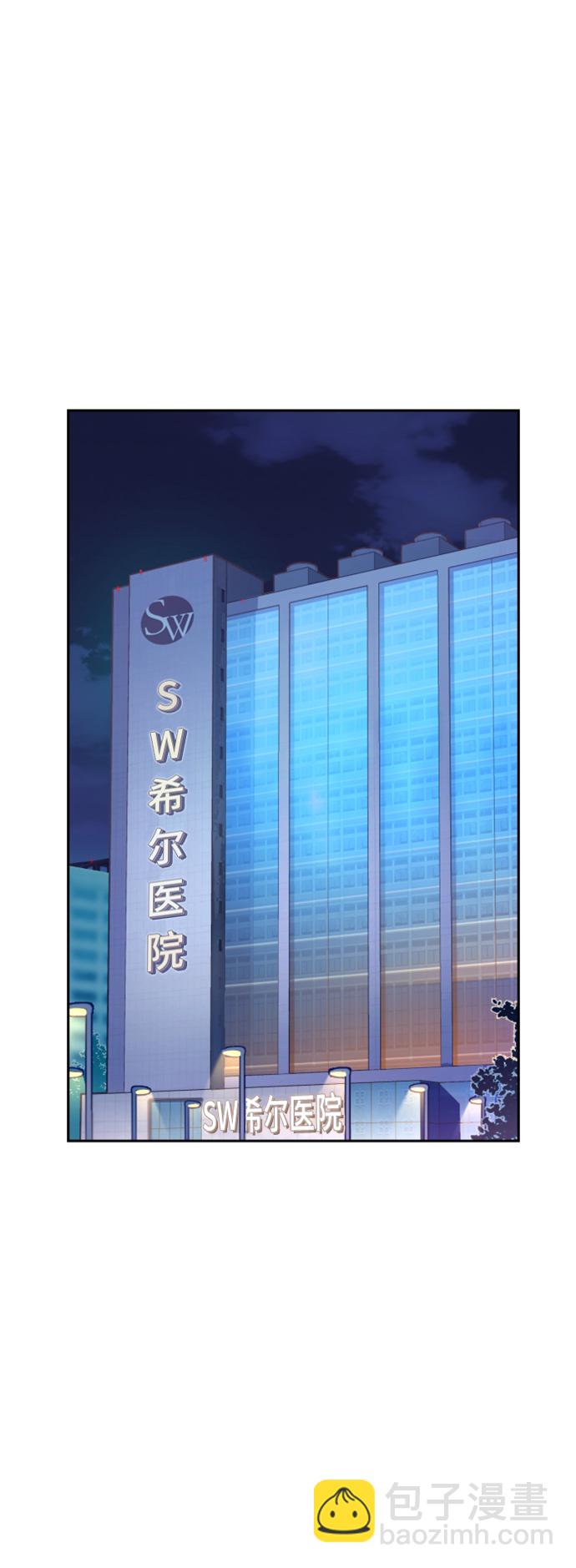 第106话60