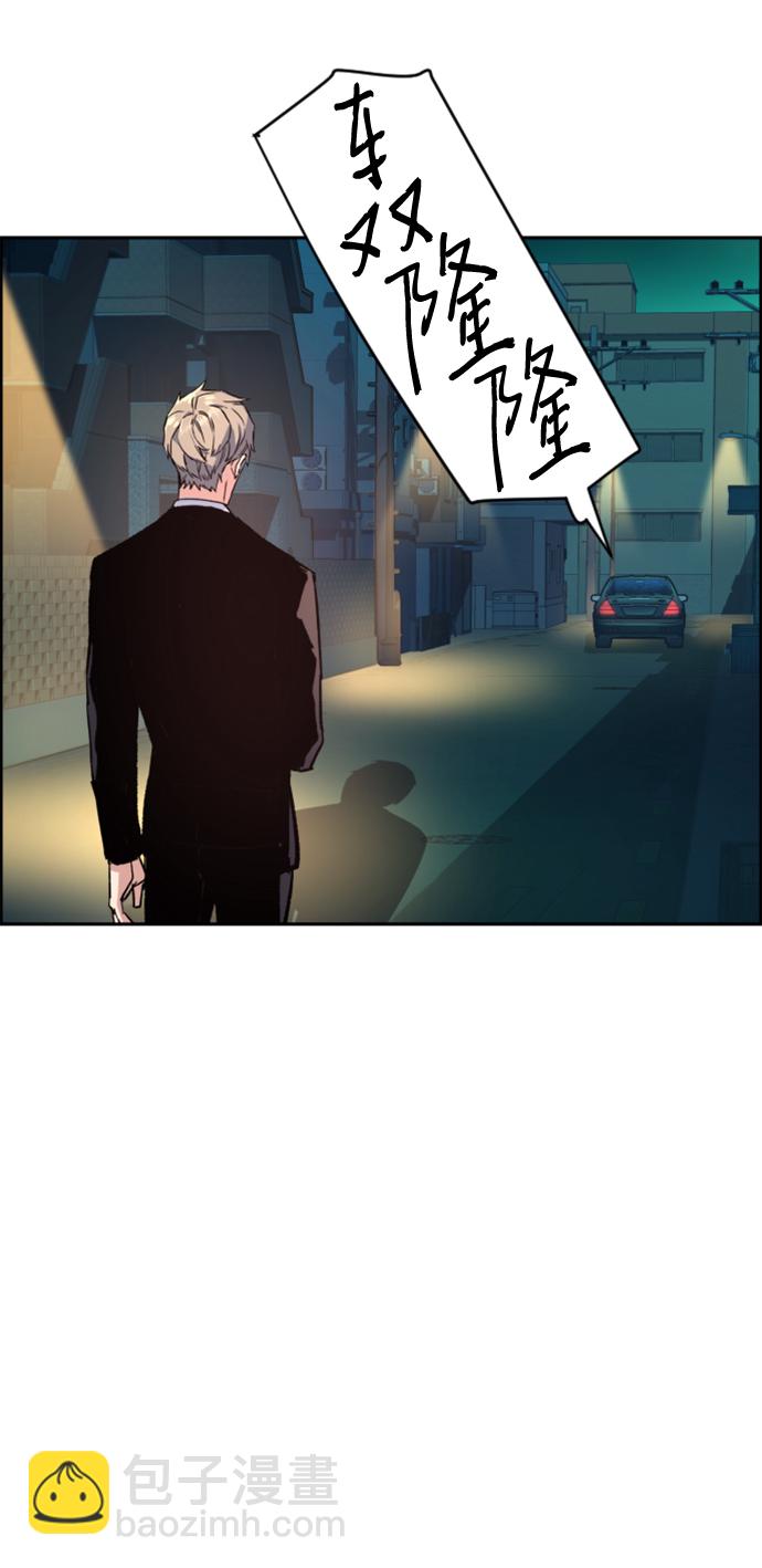 第106话66
