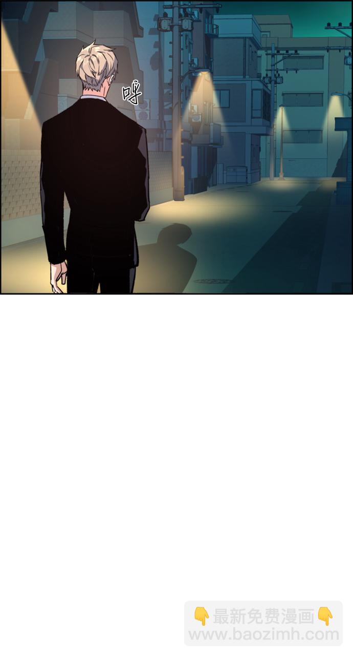 第106话70