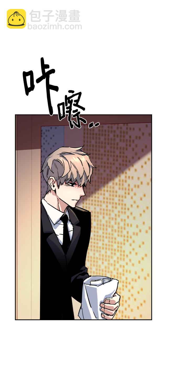 第106话71
