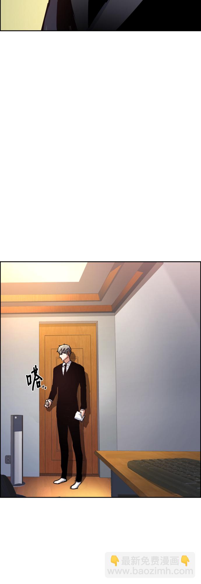 第106话82