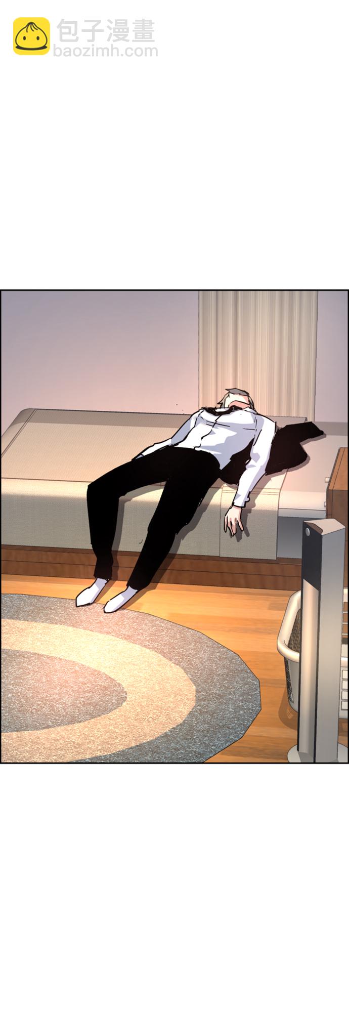 第106话87