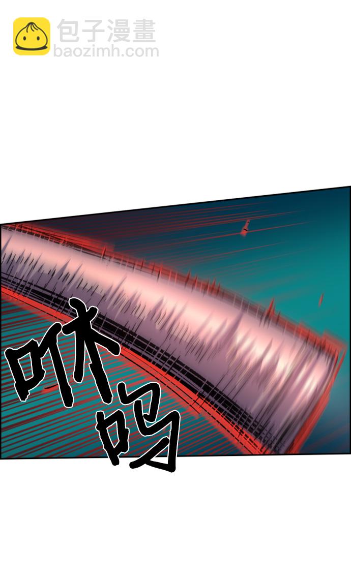 第108话40