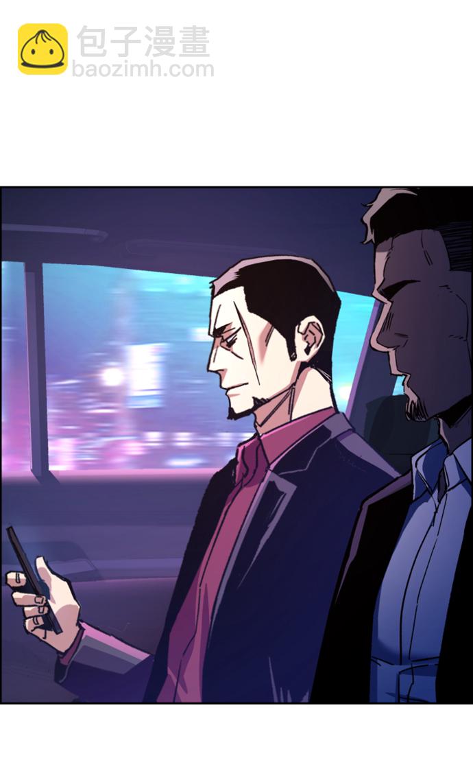 第109话10