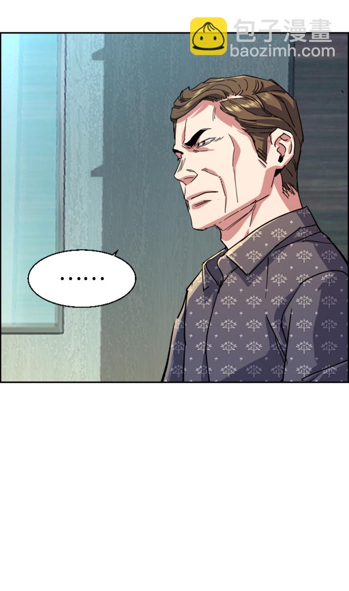 第109话33