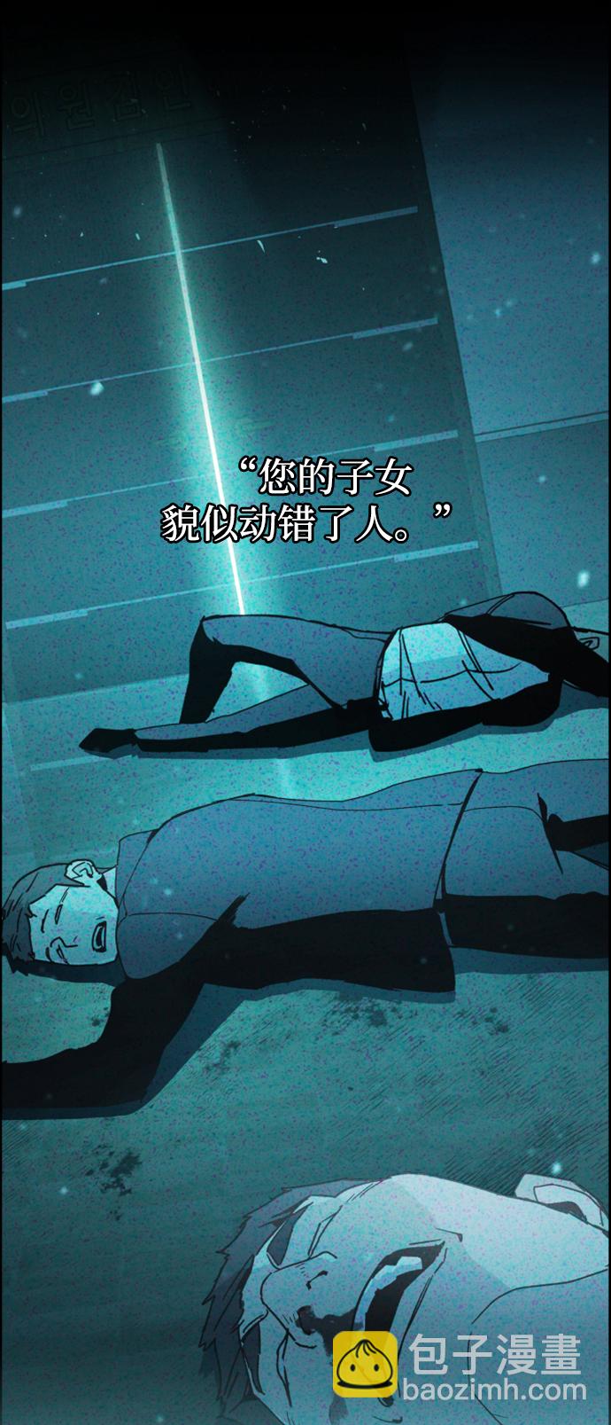 第109话37
