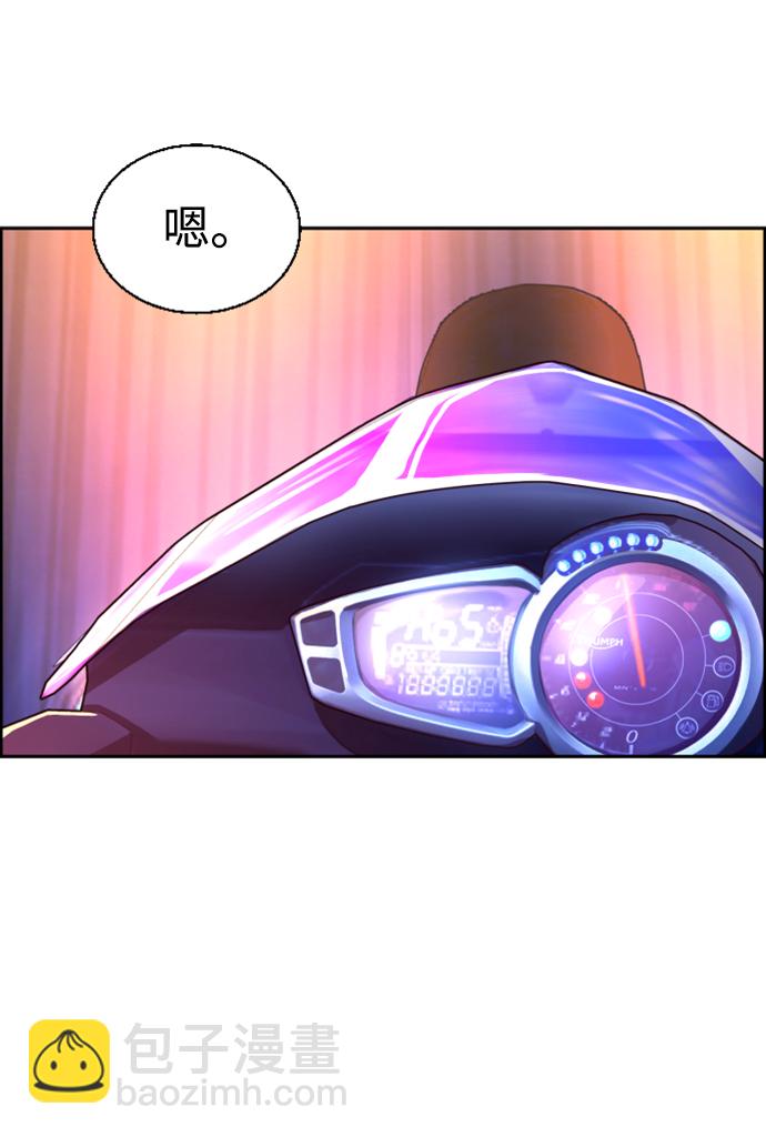 第109话4