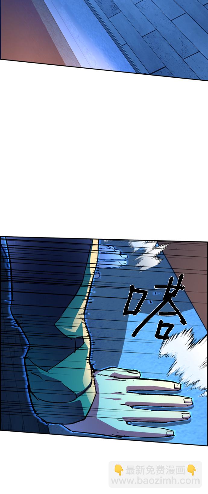 第109话55