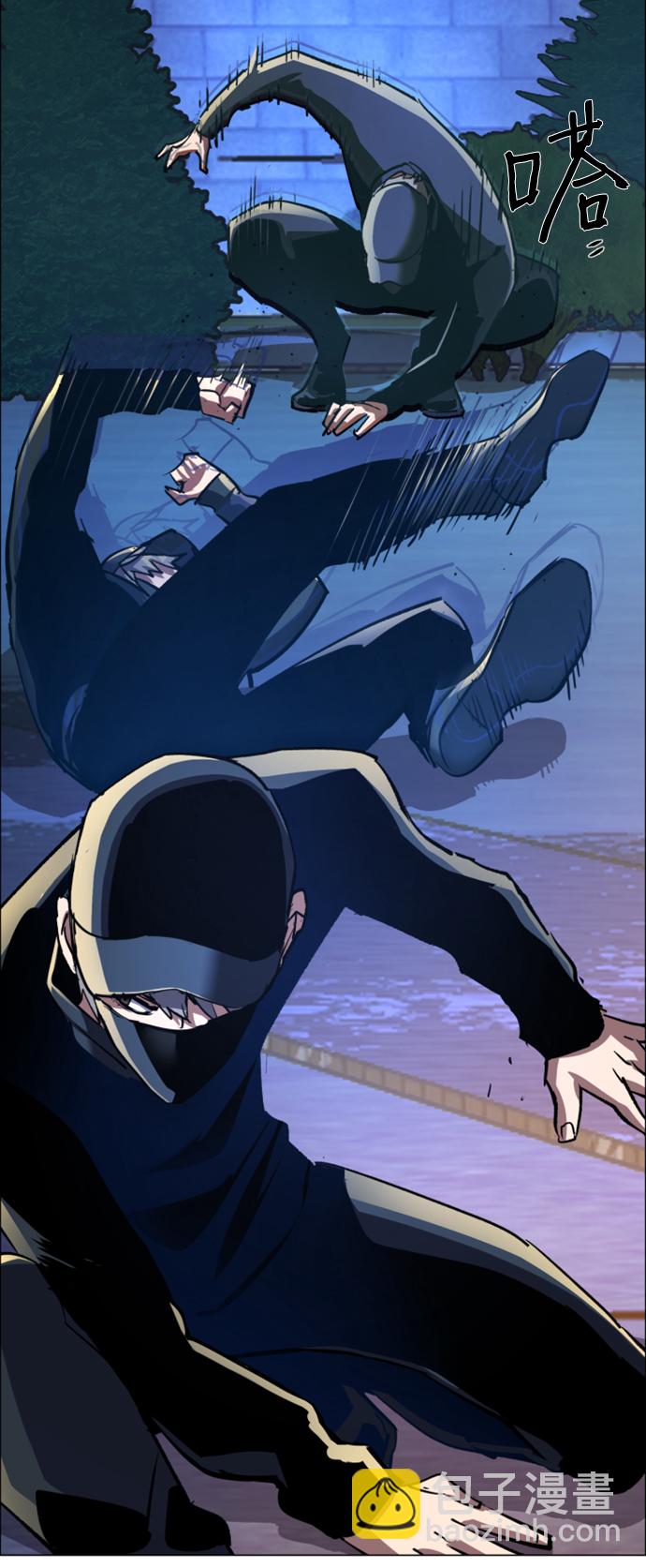 第109话59