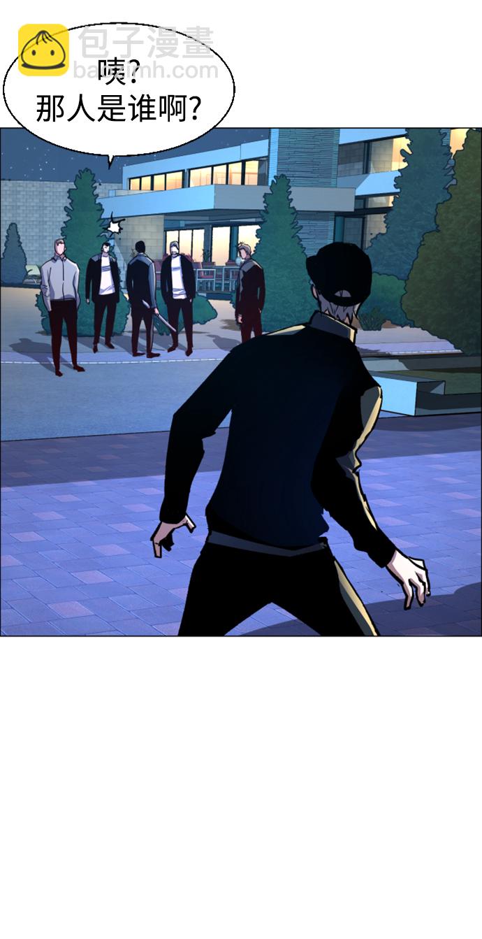 第109话61