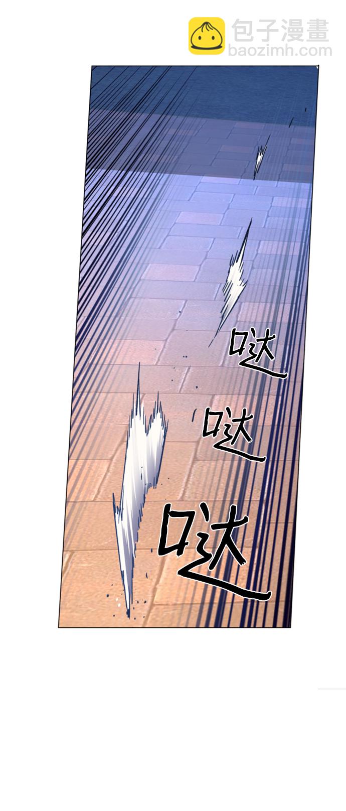 第109话62