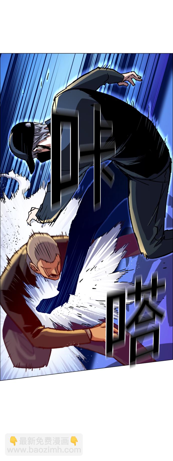 第109话63