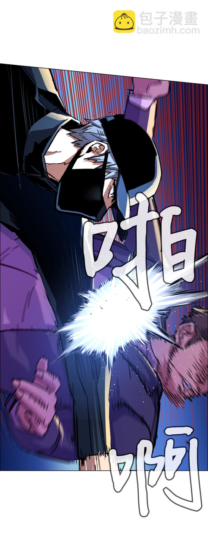 第109话65