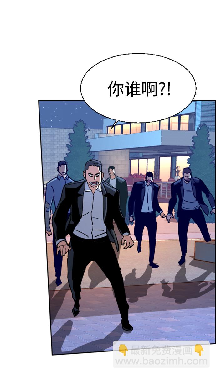 第109话67