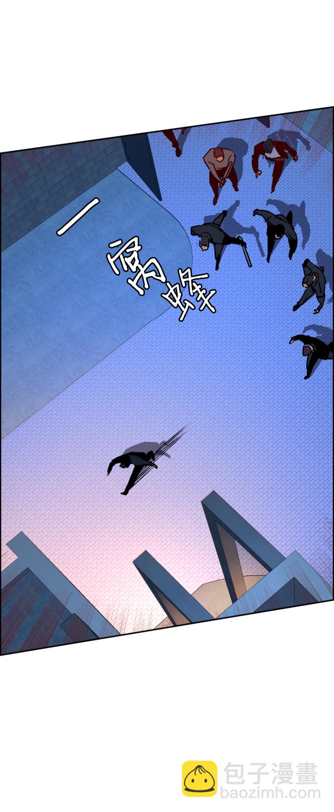 第109话69