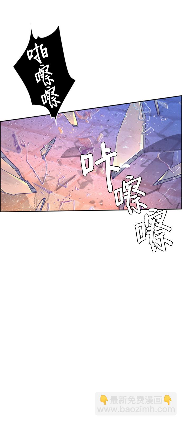 第109话76