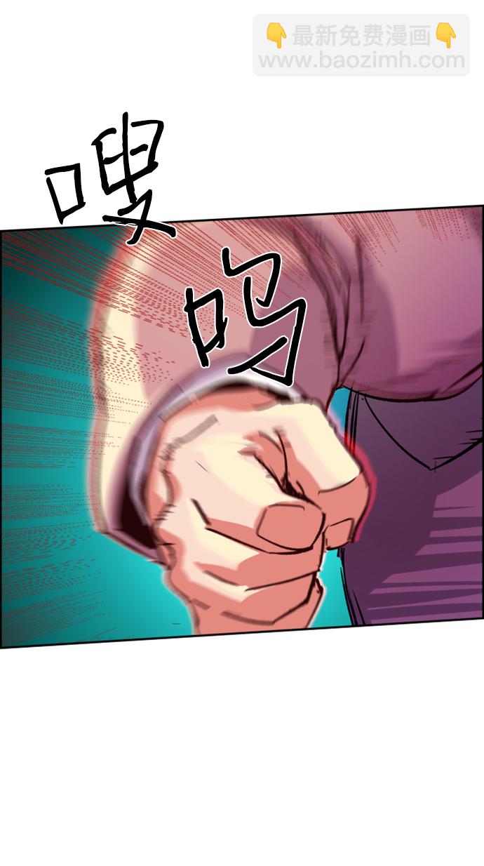 第110话19