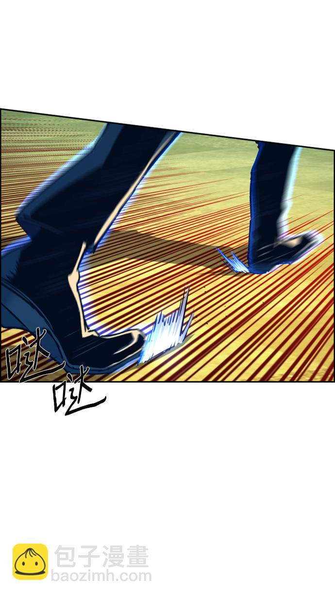 第110话21