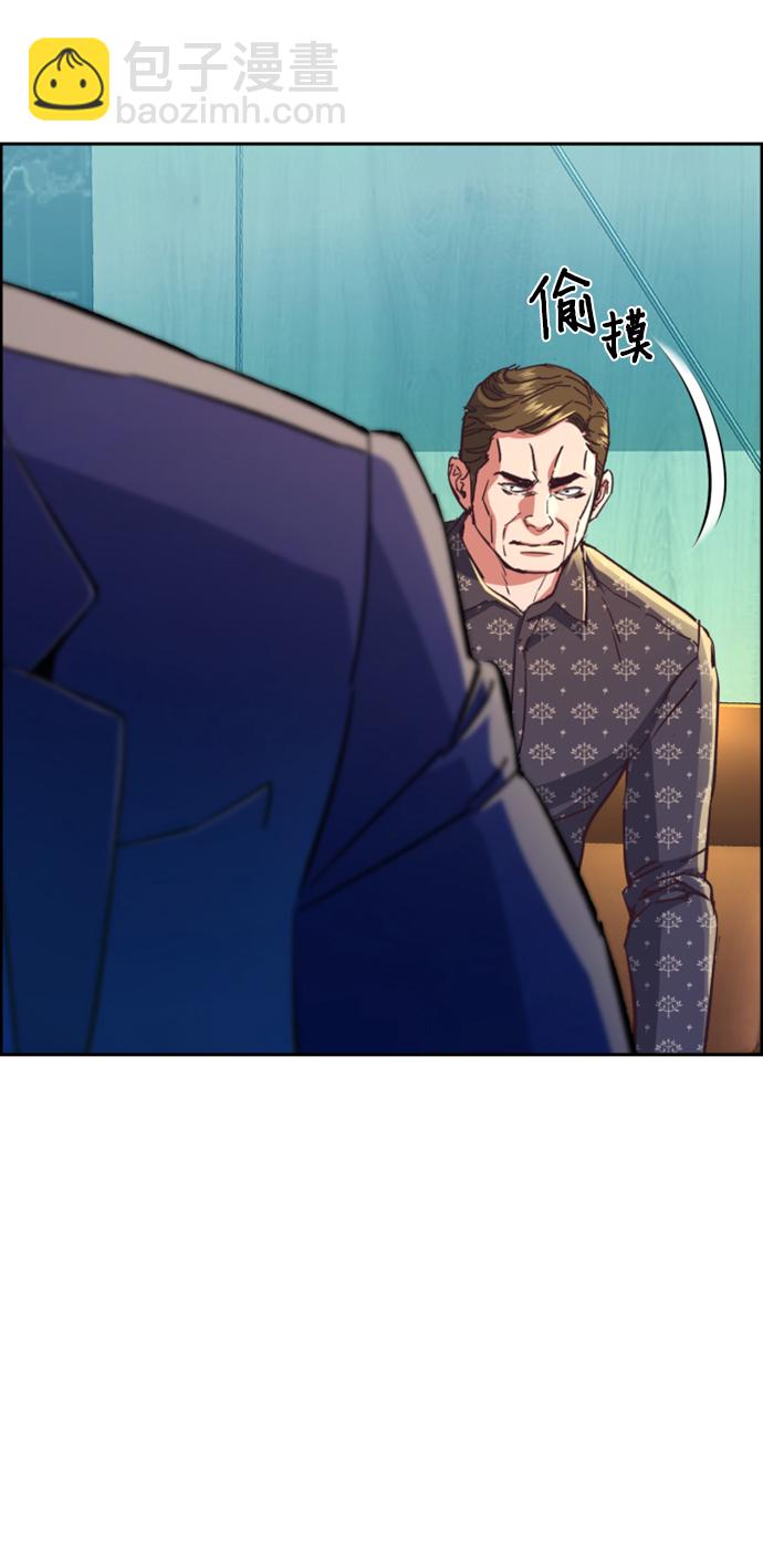 第110话25
