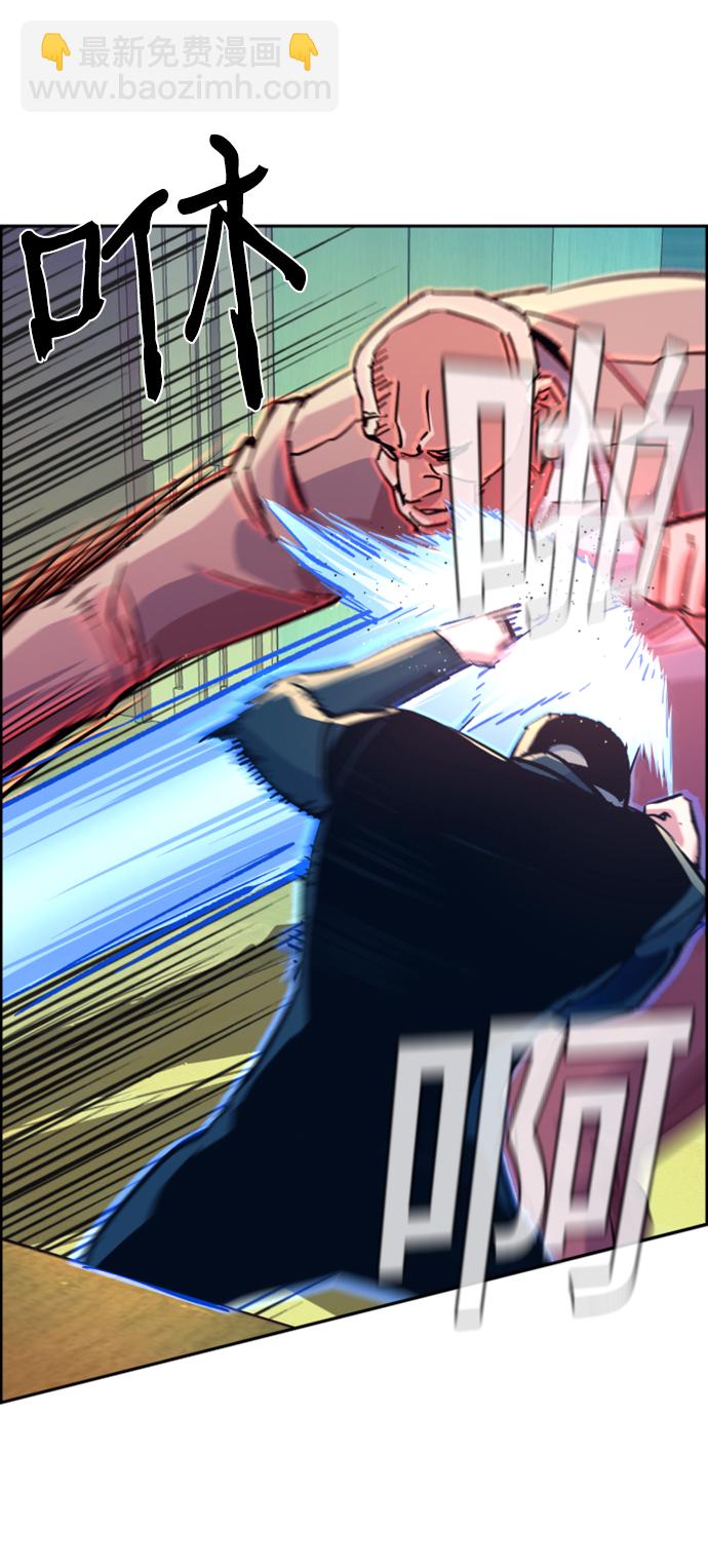 第110话27