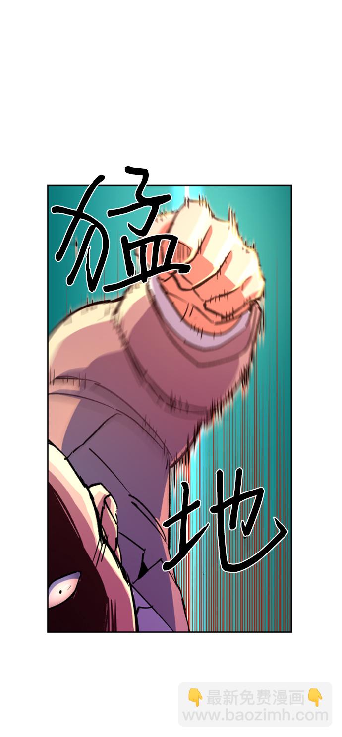 第110话28