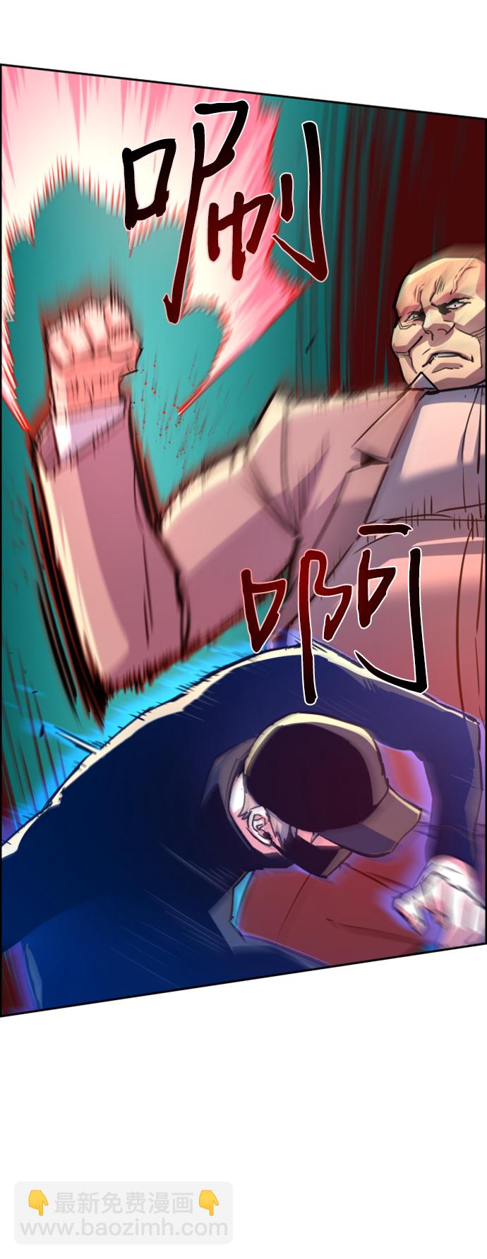 第110话33
