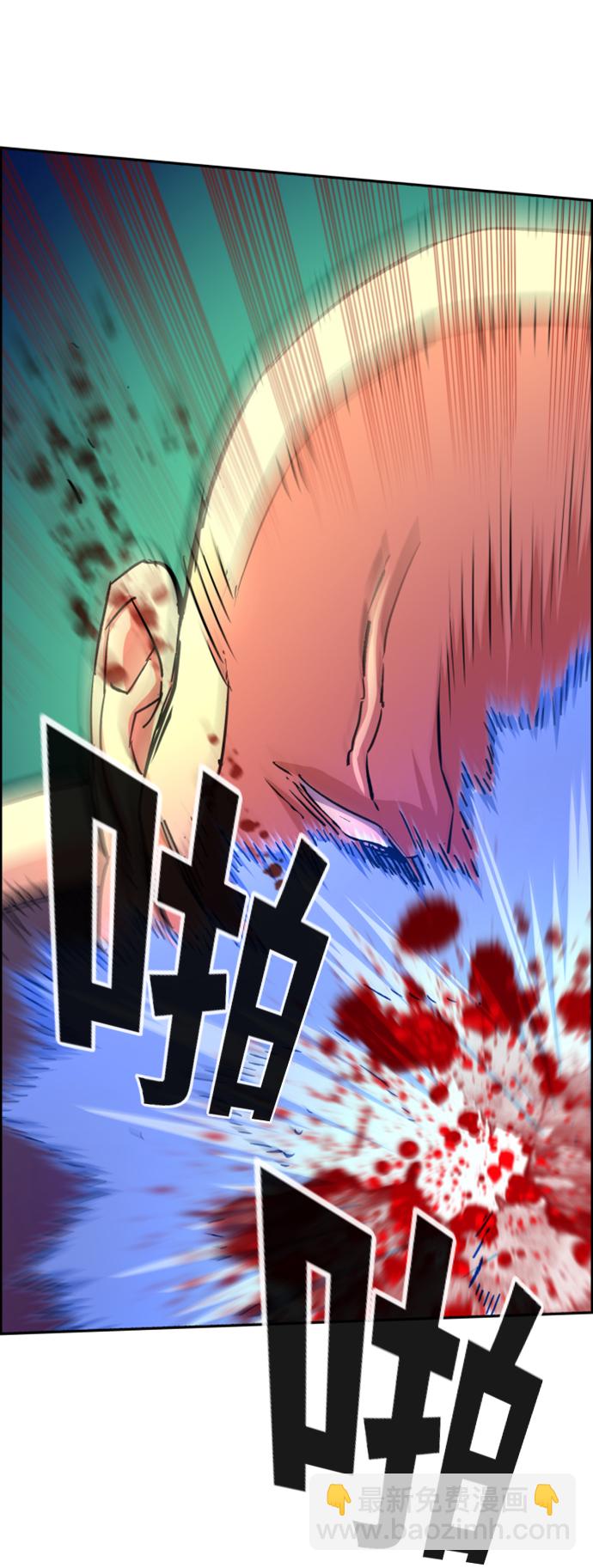 第110话34
