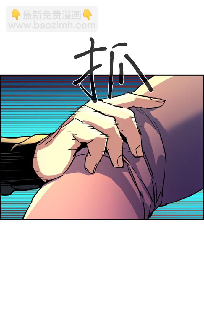 第110话36