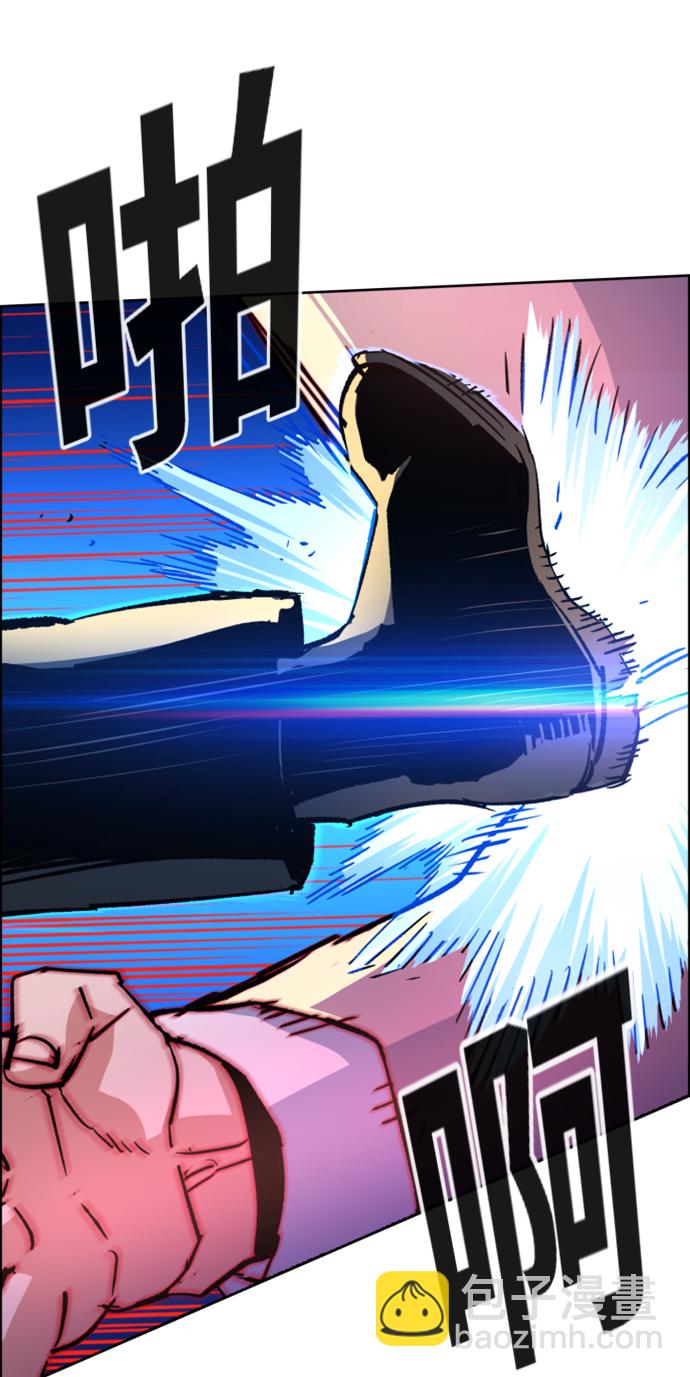 第110话39