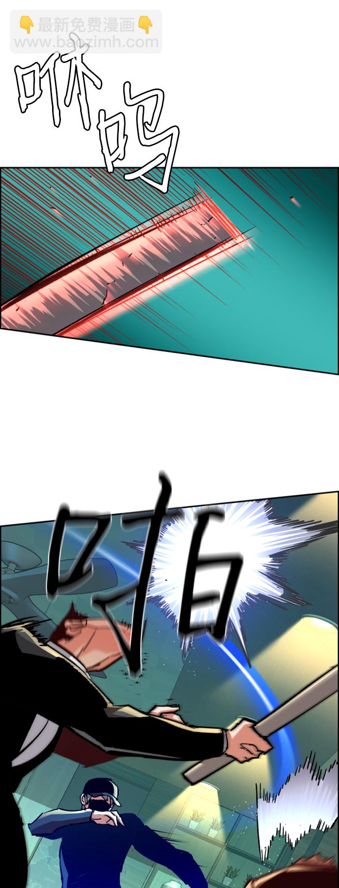 第110话48