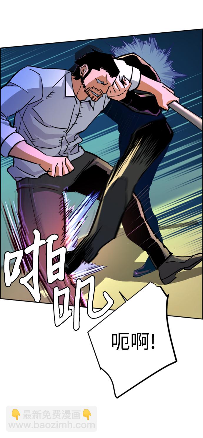 第110话56
