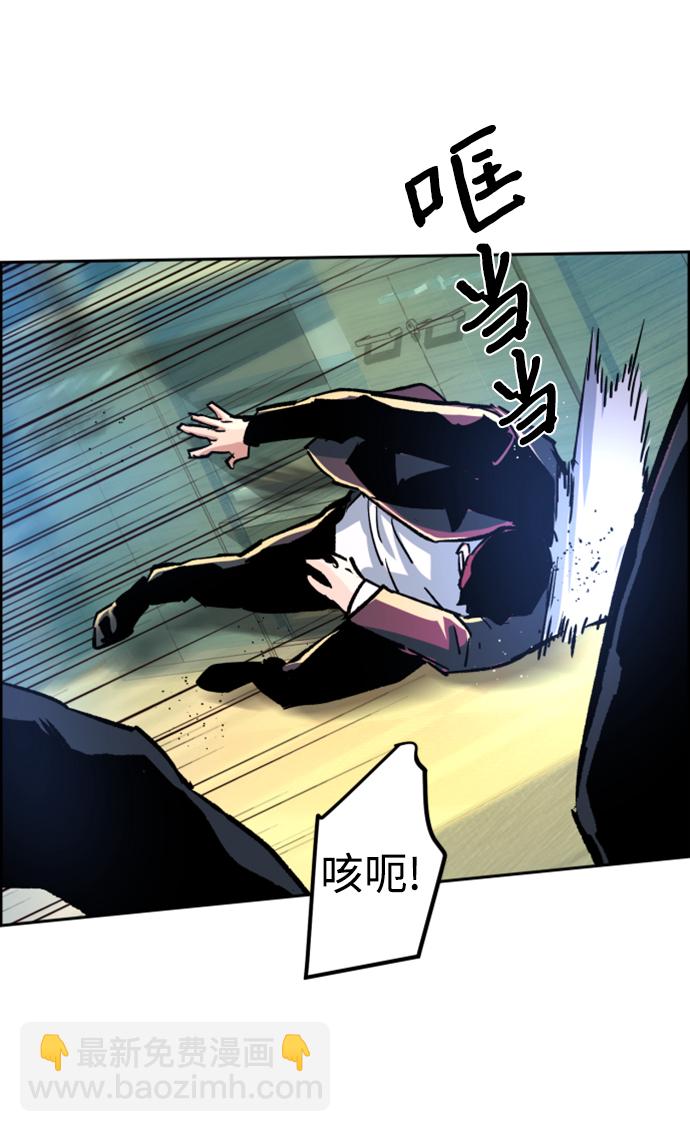 第110话59