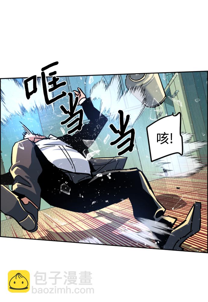 第110话60