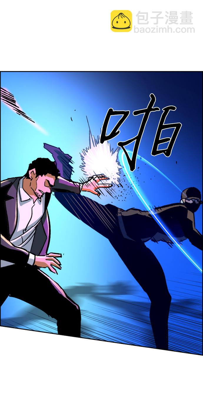 第110话63