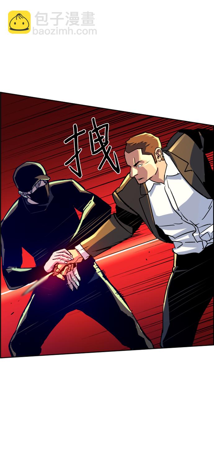 第110话66
