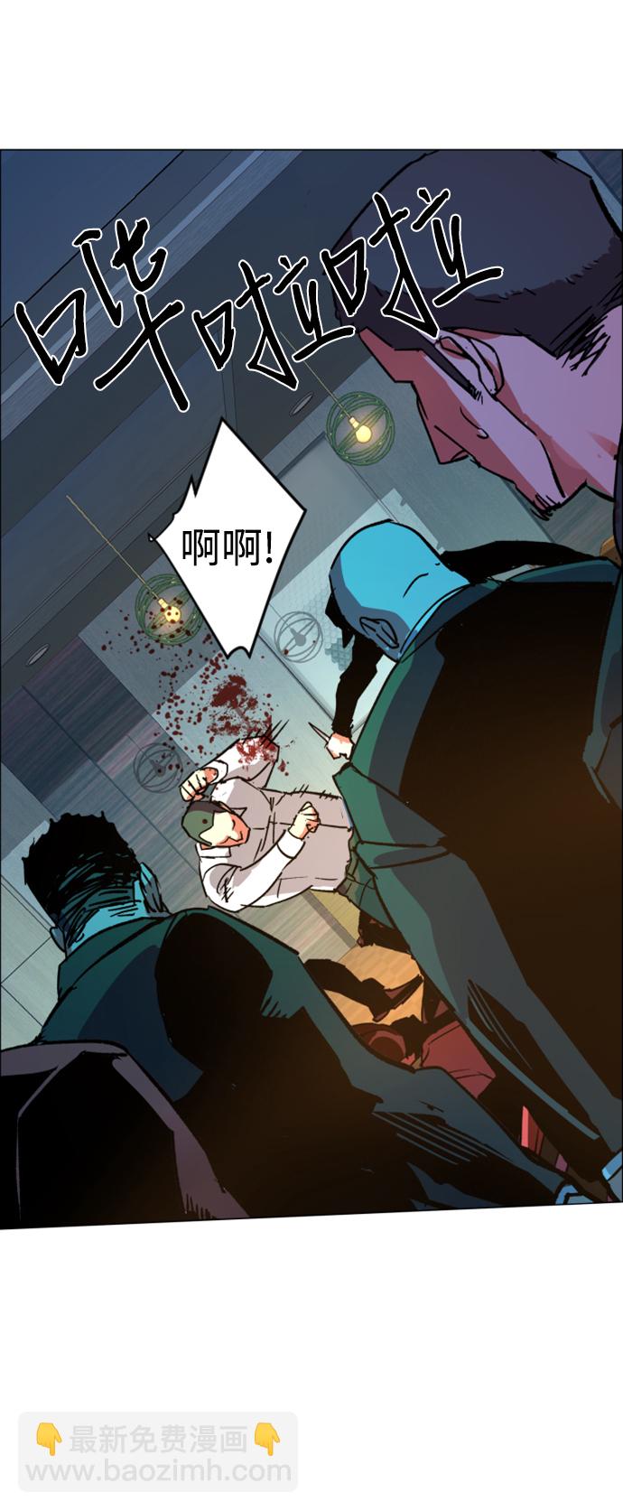 第110话80