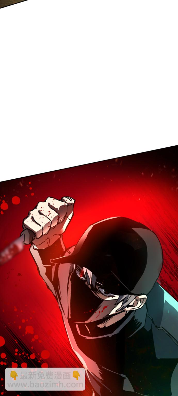 第110话83