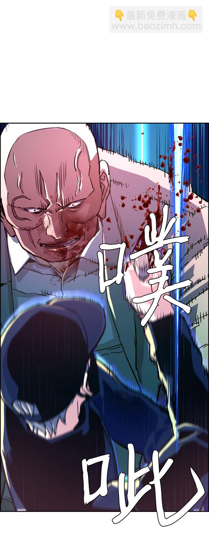 第111话27