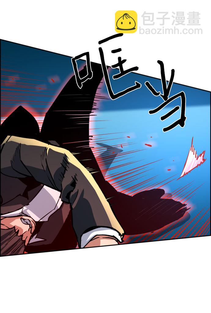 第111话48