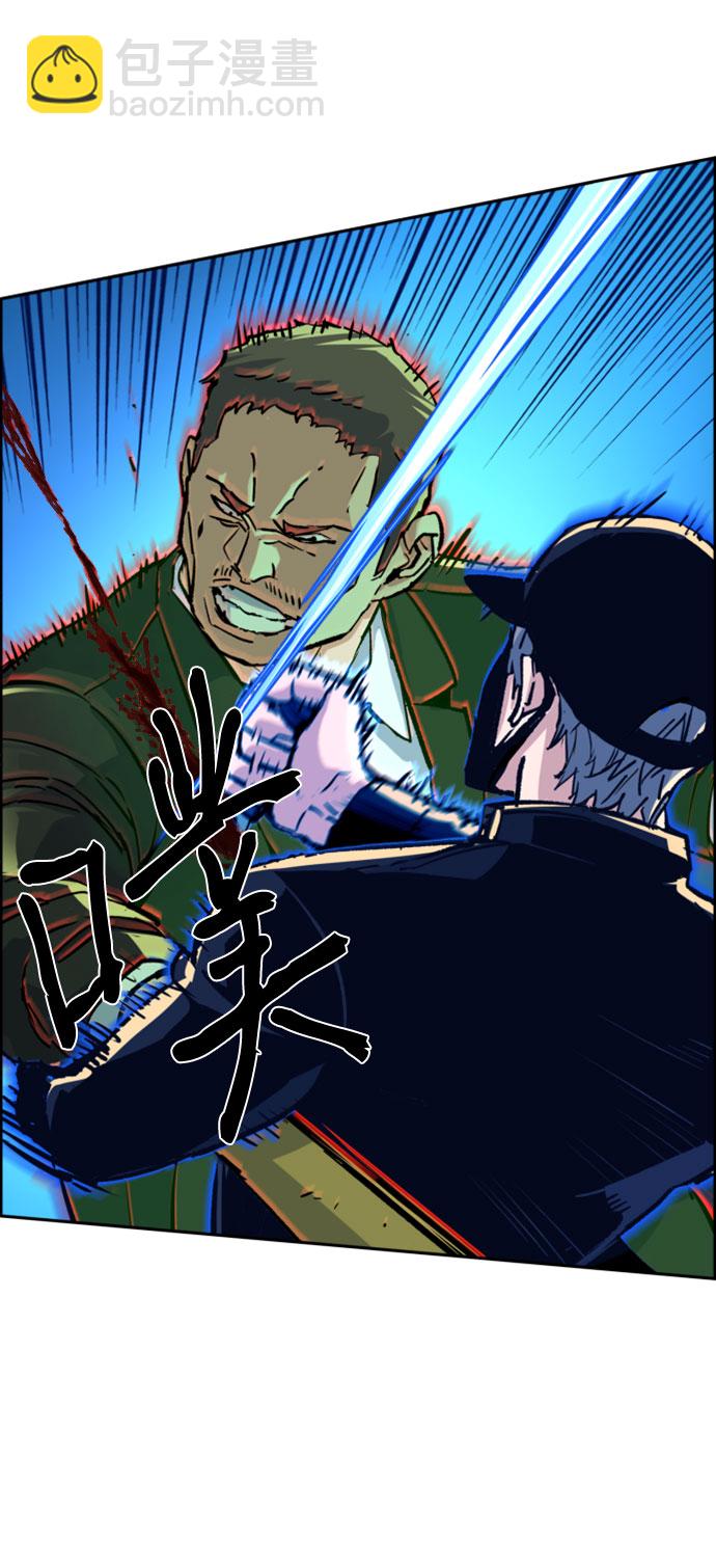 第111话5