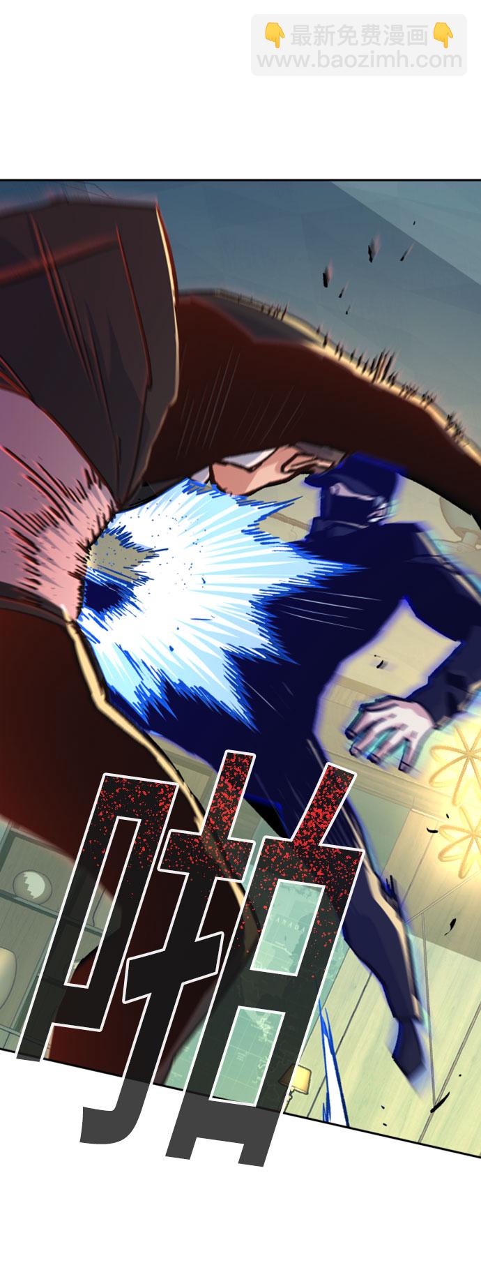 第111话51