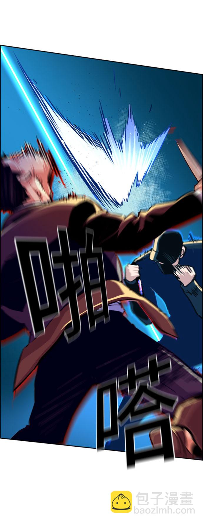 第111话56
