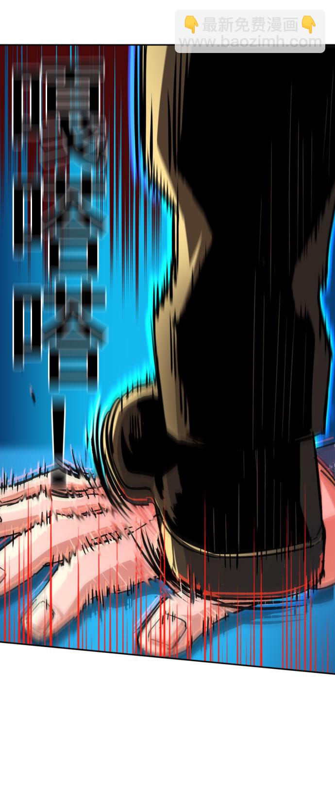 第111话66