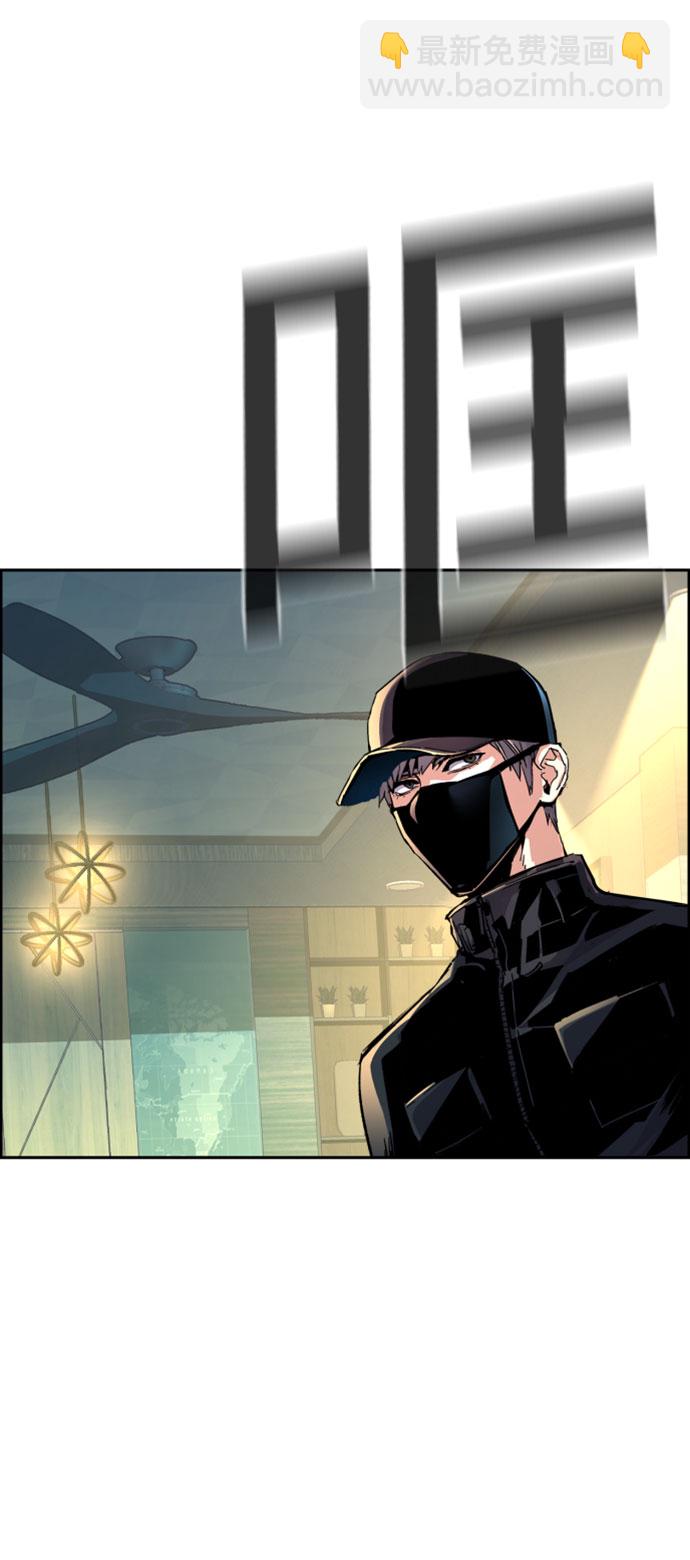 第111话71