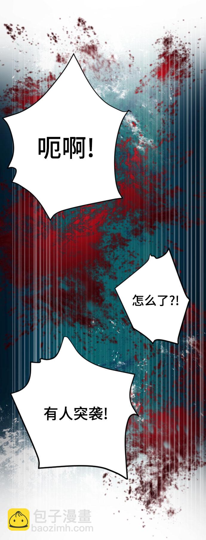 第111话72
