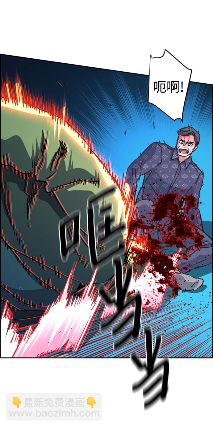 第112话12